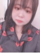 るる